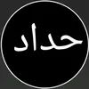 abdullahalameri79