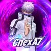 GNEX A7🩵