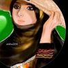 الجنوبية