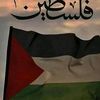 shahidmawasz
