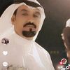 ابو مالك الشهري