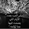 ghanaj2122