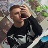 ne_vospitanniy