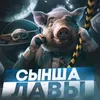xyecoc191