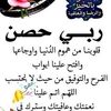 user31823352569614