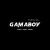 gamaboylyrics