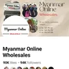 Myanmar Online Wholesales