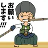 toyomeho