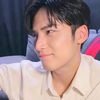 Mingyu kasep