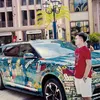 98_tigerr