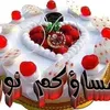 hichamsaid963