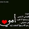ayadalmaliki1