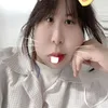 meoluoiif