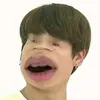 kamuasoe