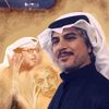 alslq8