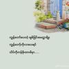 waiphyokyaw076