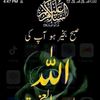 mohammadhusain492