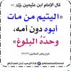 user5458460456716