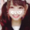 xxyuimixxx