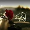 assiadahbi581