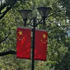 zhonggou_