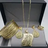 بلاكيور رشيد 💍