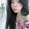 Phương Mai