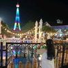 18desembergwulangtahun