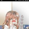chikomonzt