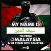 saifuddin7786