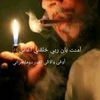 asir.2002