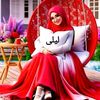 lailaraslyen625