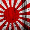 imperio_del_japon_