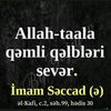 allaha_sevgim_sonsuz___