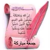 user2120692681531