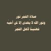 icome6