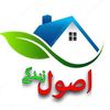 اصول زندگي