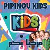pipinokids