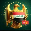 rr__b__27