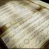 Quran kariim🙏🙏