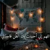 almaha___0