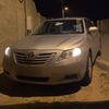 iouov_