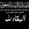 thaaer_1985