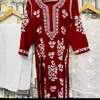 chandnibotique