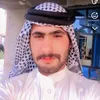 abuwasilaaltamimi