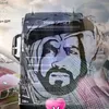 oday..y..alshammari