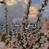 u___.s7