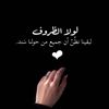 abirnehme4