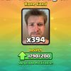 lance.royale