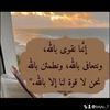 hannen_2